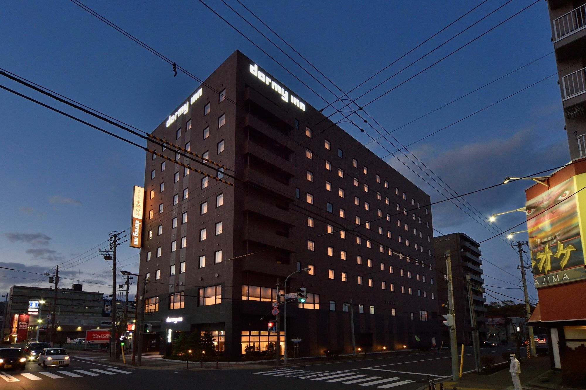 Dormy Inn Higashi Muroran Exterior photo